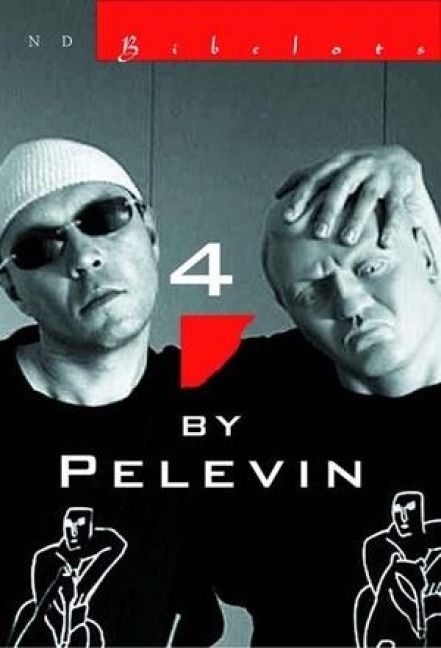 Produktbild: 4 By Pelevin