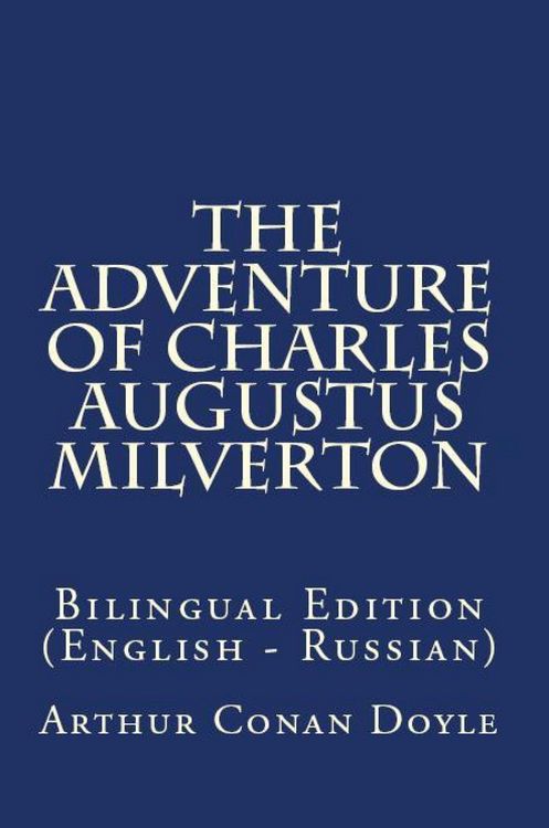 Produktbild: The Adventure Of Charles Augustus Milverton