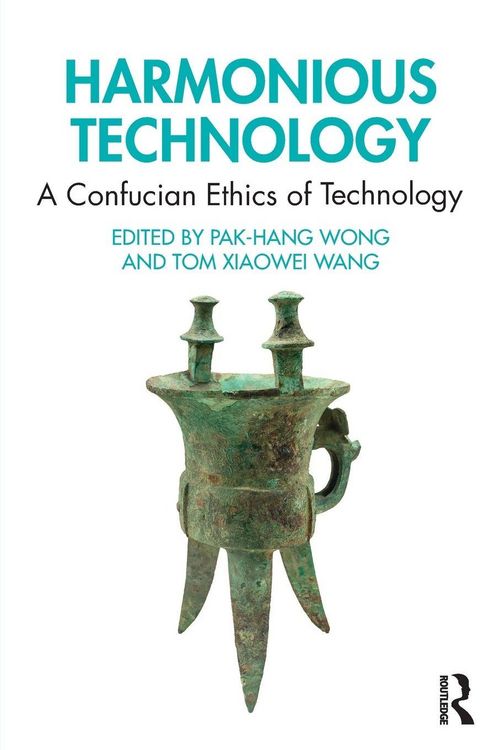 Produktbild: Harmonious Technology