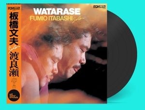 Produktbild: Watarase