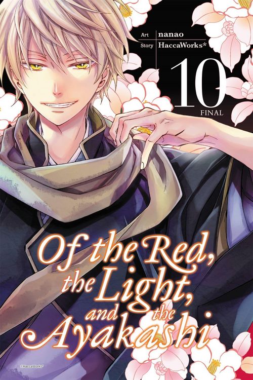 Produktbild: Of the Red, the Light, and the Ayakashi, Vol. 10