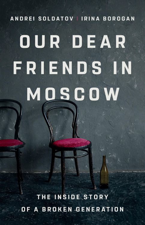 Produktbild: Our Dear Friends in Moscow