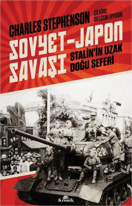 Produktbild: Sovyet - Japon Savasi