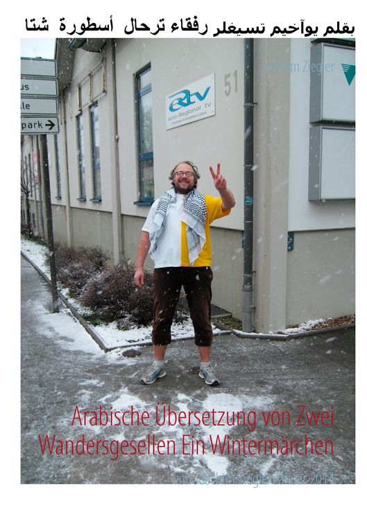 Produktbild: Arabische &Uuml;bersetzung von Zwei Wandersgesellen Ein Winterm&auml;rchen