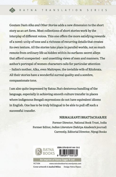 Produktbild: Alka and other stories