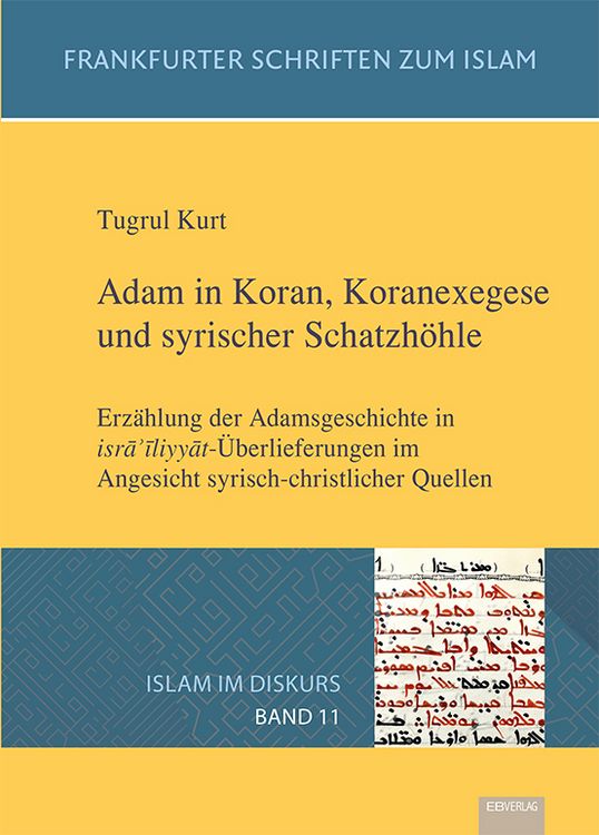 Produktbild: Adam in Koran, Koranexegese und syrischer Schatzh&ouml;hle