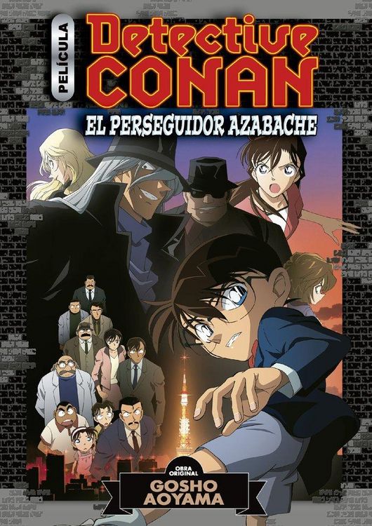 Produktbild: Detective Conan Anime Comic: El perseguidor azabache