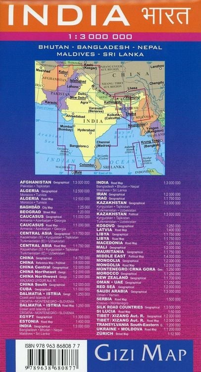 Produktbild: India Road Map