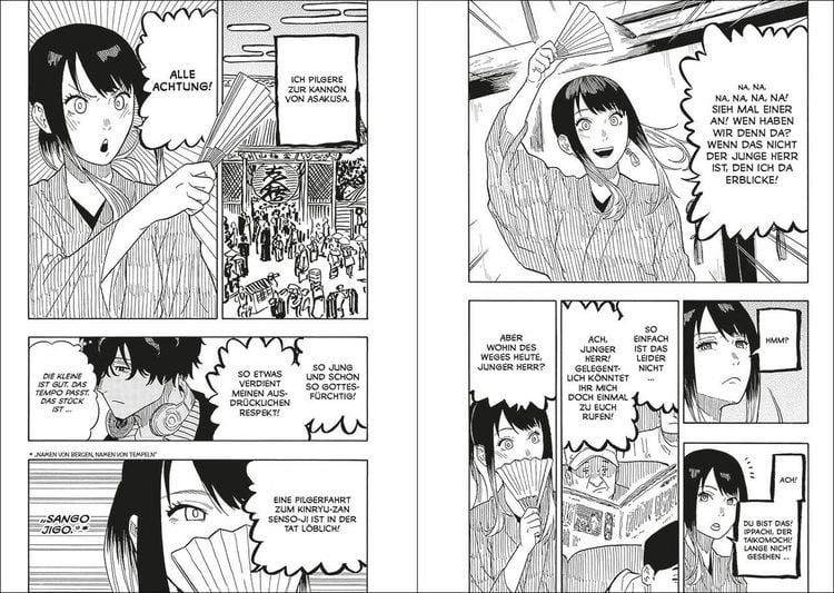 Produktbild: Akane-banashi 05