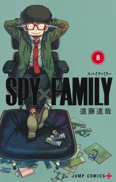 Produktbild: Spy x Family, Vol. 8
