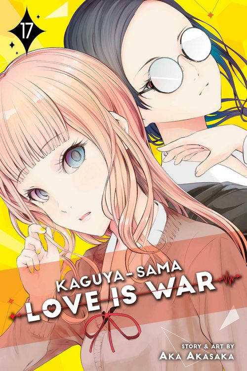 Produktbild: Kaguya-sama