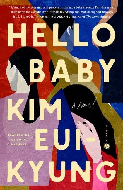 Produktbild: Hello Baby