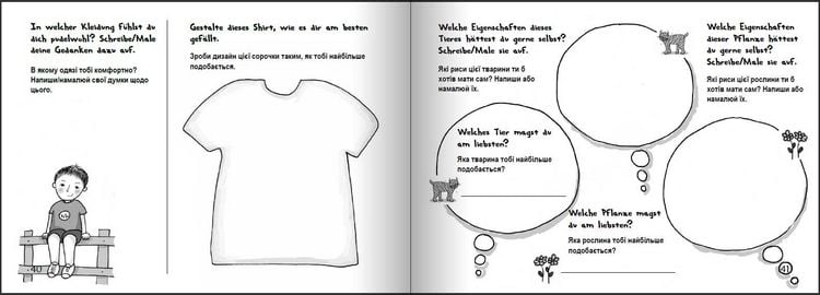 Produktbild: Willi Wunder - Das Bilder-Erz&auml;hlbuch f&uuml;r alle Kinder, die ihre Einzigartigkeit e