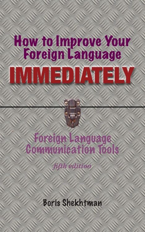 Produktbild: How to Improve Your Foreign Language Immediately, Fifth Edition