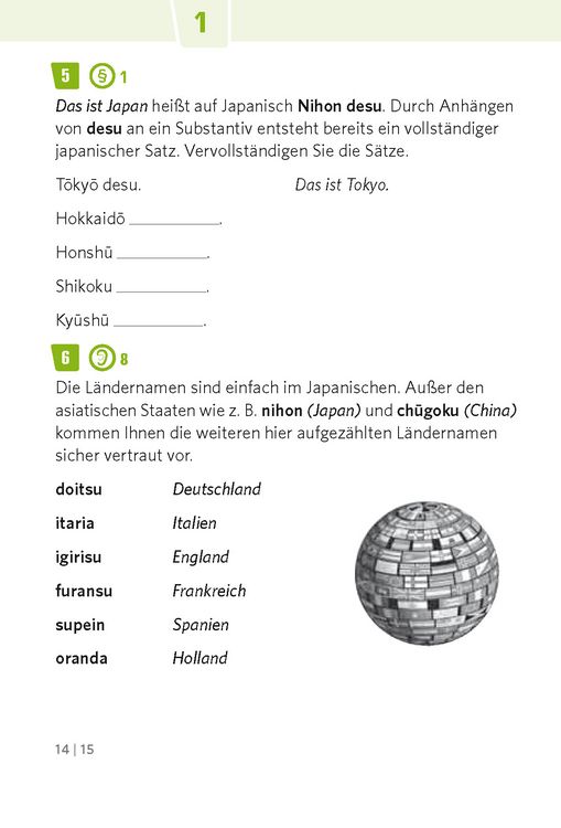 Produktbild: PONS Pocket-Sprachkurs Japanisch