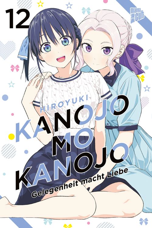 Bild vom Artikel Kanojo mo Kanojo - Gelegenheit macht Liebe 12 vom Autor Hiroyuki