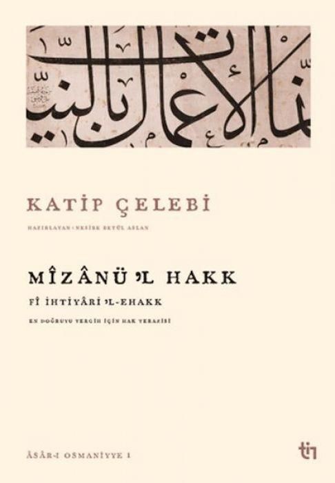 Produktbild: Mizan&uuml;l Hakk - Fi Ihtiyaril Ehakk