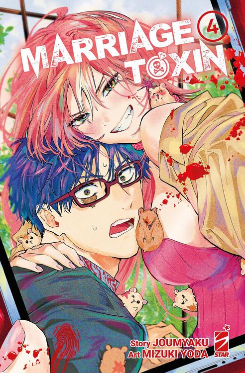 Produktbild: Marriagetoxin. Vol. 4