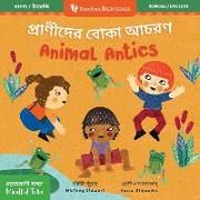 Produktbild: Mindful Tots: Animal Antics (Bilingual Bengali & English)