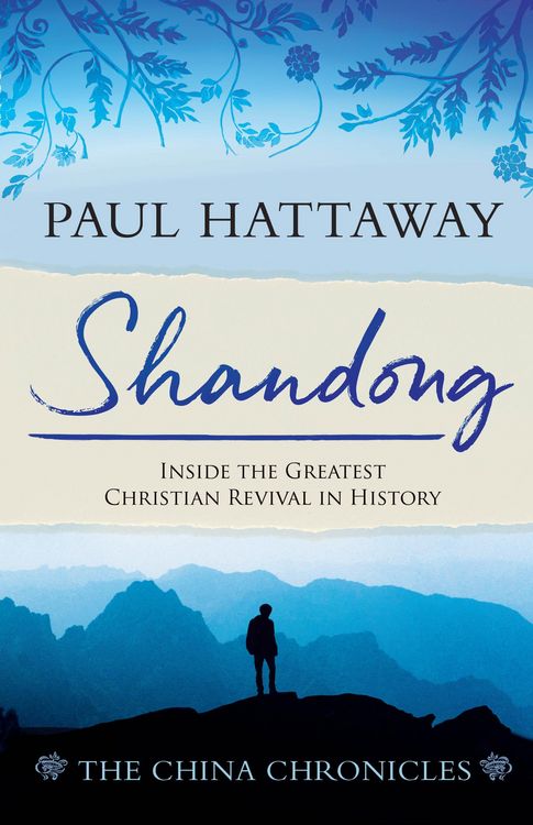 Produktbild: Shandong