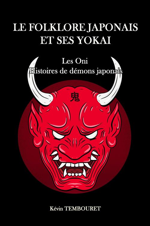 Produktbild: Oni, histoires de d&eacute;mons japonais