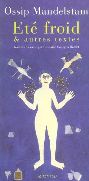 Produktbild: Ete Froid et Autres Textes