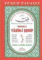 Produktbild: Renkli Yasini Serif cep Boy C20