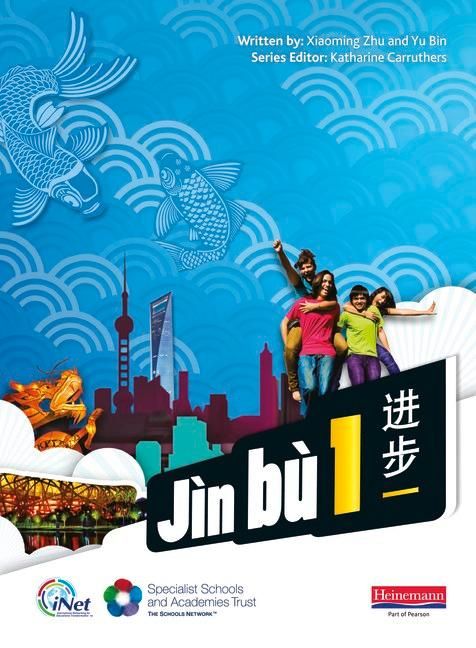 Produktbild: Jn b Chinese Pupil Book 1(11-14 Mandarin Chinese)