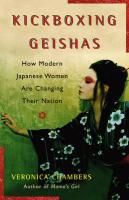 Produktbild: Kickboxing Geishas