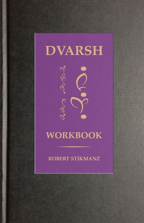 Produktbild: Dvarsh Workbook