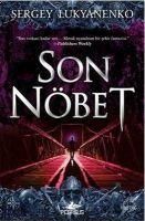 Produktbild: Son N&ouml;bet