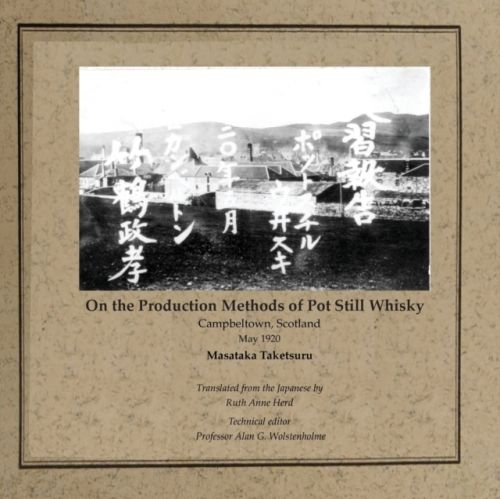 Produktbild: On the Production Methods of Pot Still Whisky: Campbeltown, Scotland, May 1920