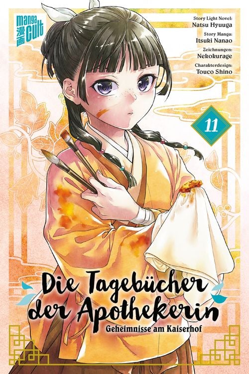 Produktbild: Die Tageb&uuml;cher der Apothekerin - Geheimnisse am Kaiserhof 11