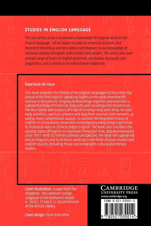 Produktbild: Chinese Englishes