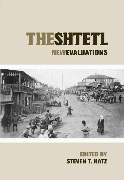 Produktbild: The Shtetl