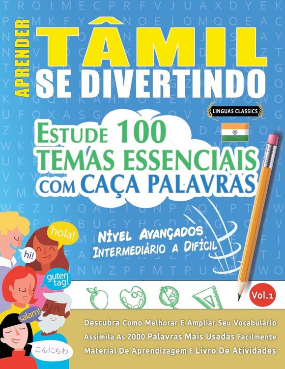 Produktbild: Aprender T&acirc;mil Se Divertindo! - N&iacute;vel Avan&ccedil;ados