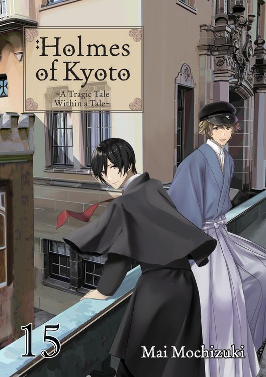 Produktbild: Holmes of Kyoto: Volume 15
