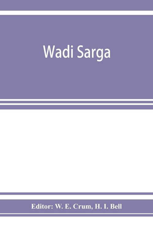Produktbild: Wadi Sarga