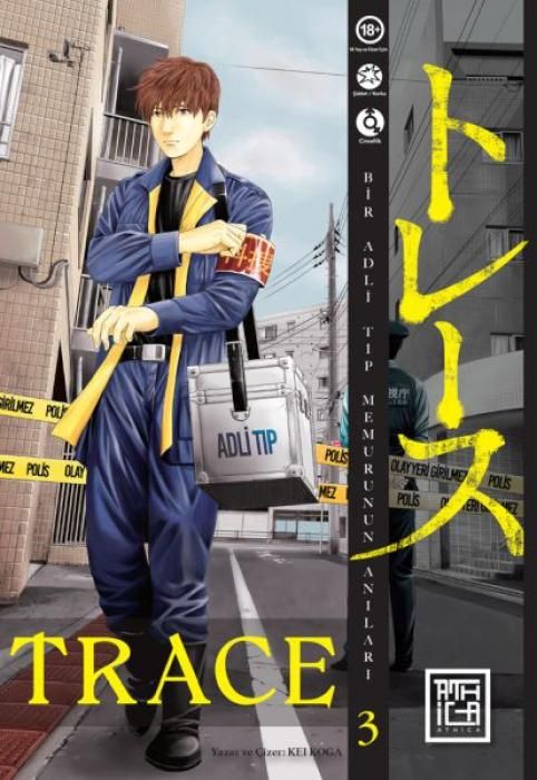 Produktbild: Trace 3