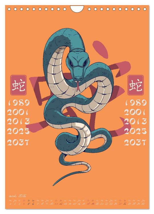 Produktbild: Signes du zodiaque chinois (Calendrier mural 2026 DIN A4 horizontal), CALVENDO calendrier mensuel