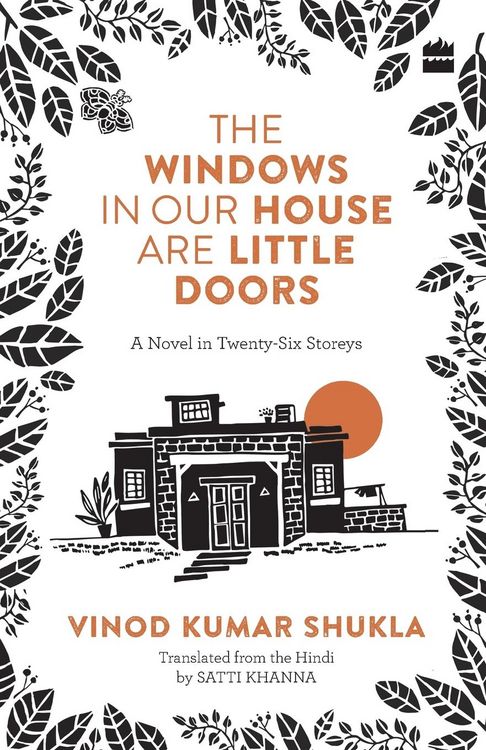 Produktbild: THE WINDOWS IN OUR HOUSE ARE LITTLE DOORS