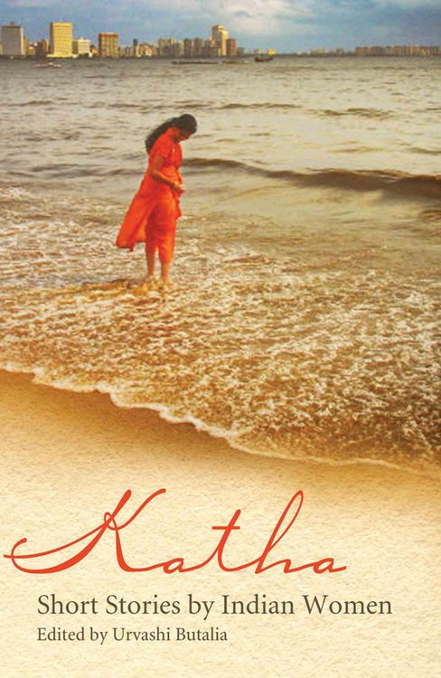 Produktbild: Katha