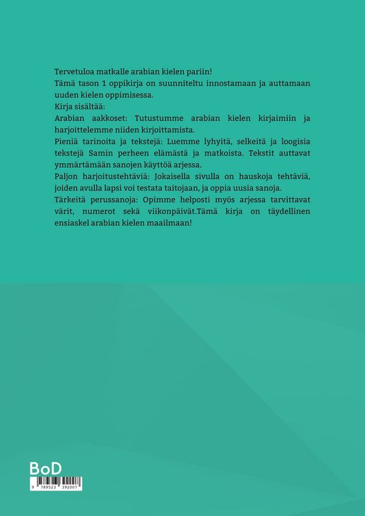 Produktbild: Marhaban 1
