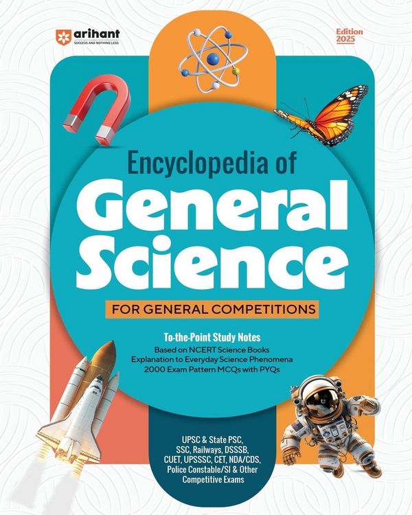 Produktbild: Encyclopedia General Science (E)