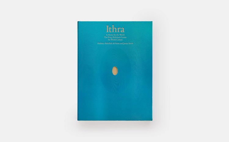 Produktbild: Ithra, A Home for the World