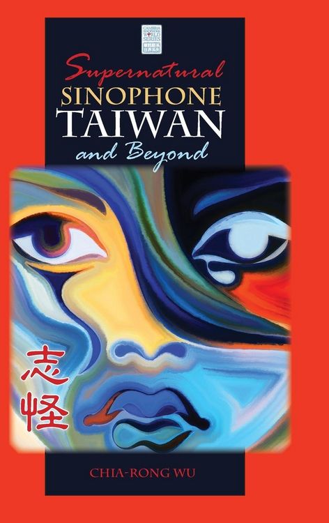 Produktbild: Supernatural Sinophone Taiwan and Beyond