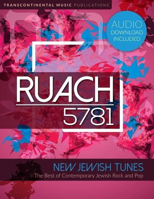 Produktbild: Ruach 5781: New Jewish Tunes: The Best of Contemporary Jewish Rock and Pop
