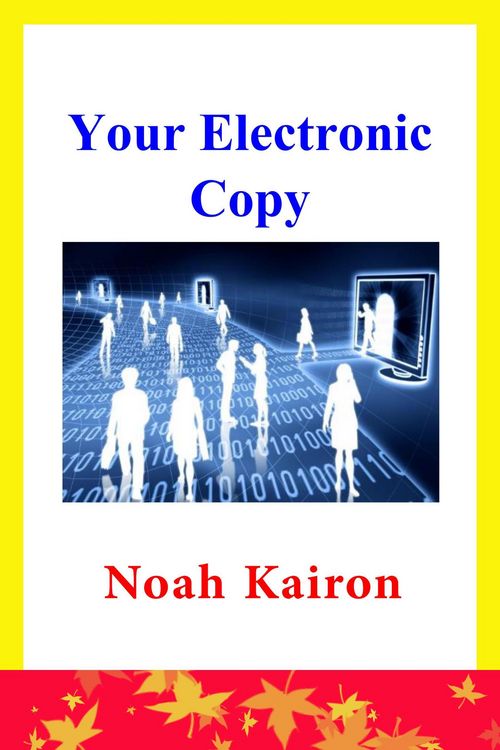 Produktbild: Your Electronic Copy