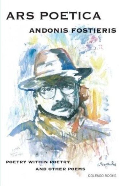 Produktbild: Ars Poetica