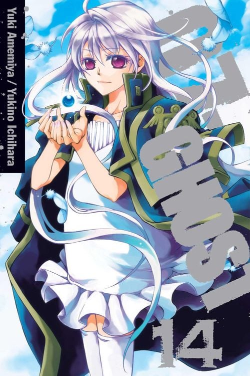 Produktbild: 07-GHOST, Vol. 14